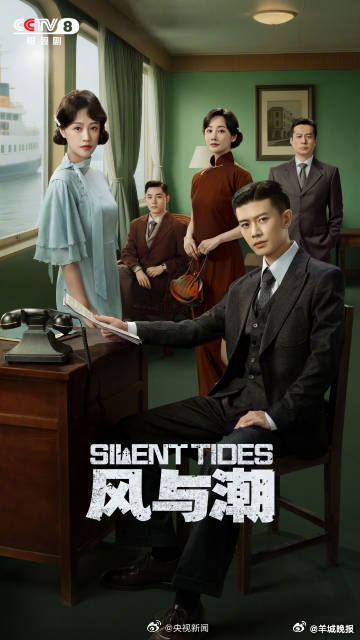 【哪部剧你看不够已经开始期待第二季了？】大结局看完，心里空落落的——怎么这就没了