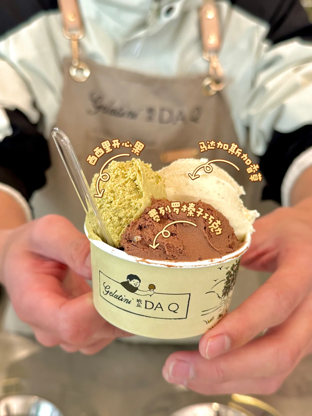 魔都开来的！深圳第一家！