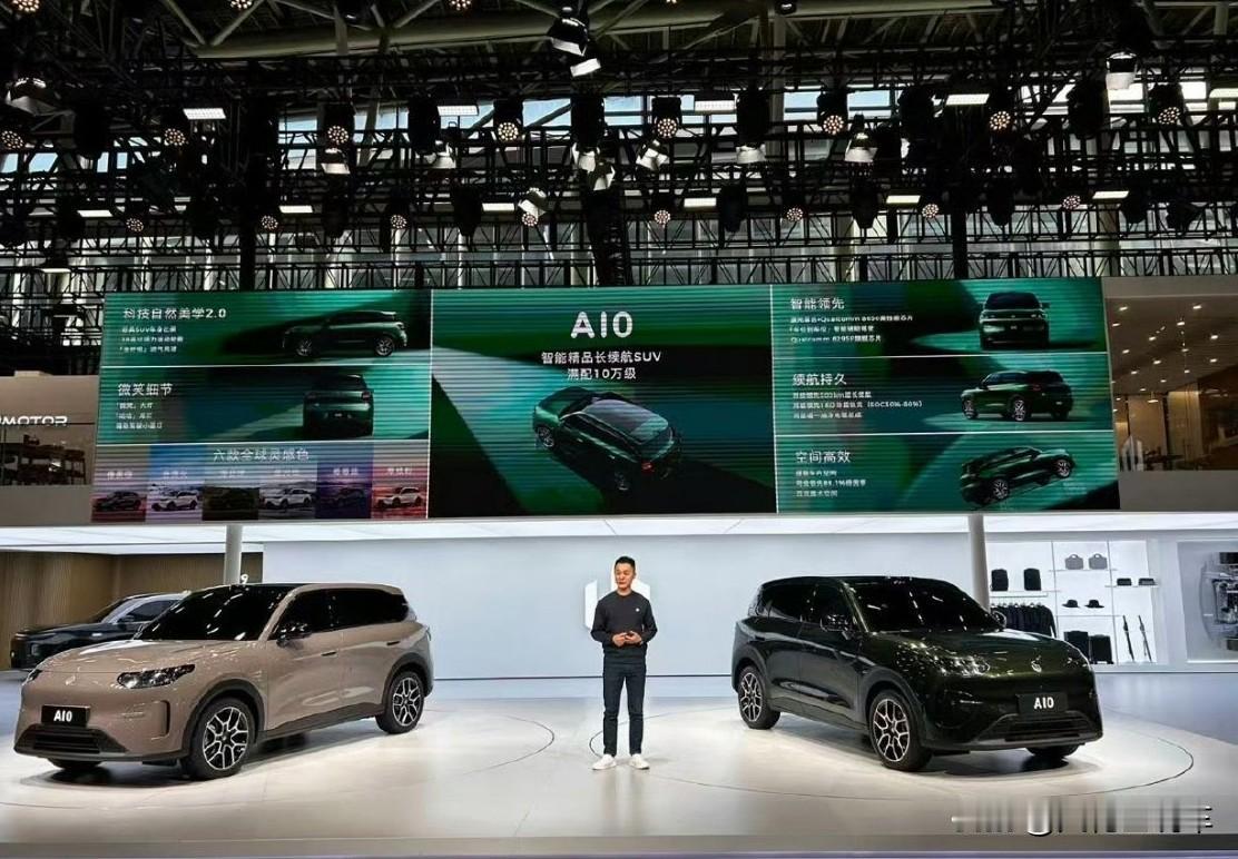 不到10万带激光雷达？零跑A10这是要掀桌子了？
 
谈及激光雷达，我想大部分人