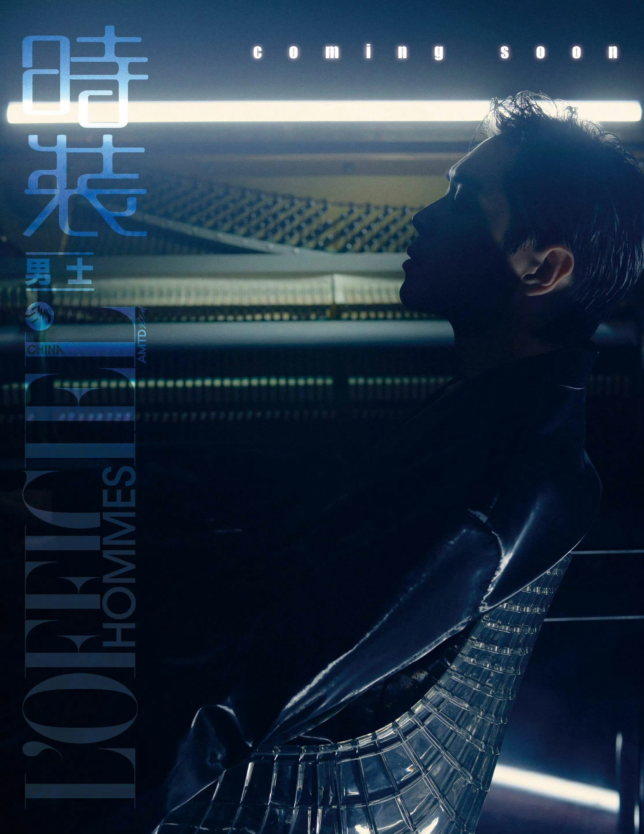 张若昀 × L'OFFICIEL HOMMES July 2025.时装男士七月