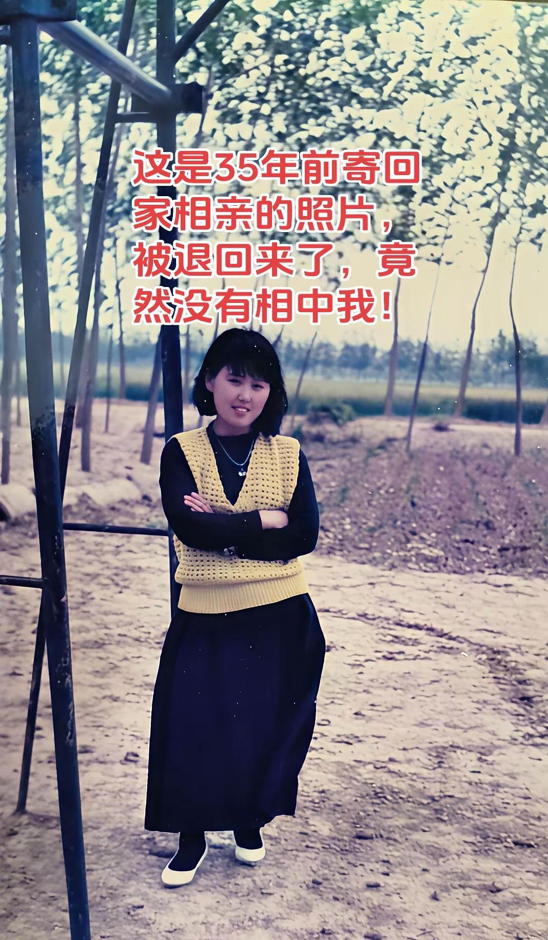 我想问你是不是只有这一张照片？