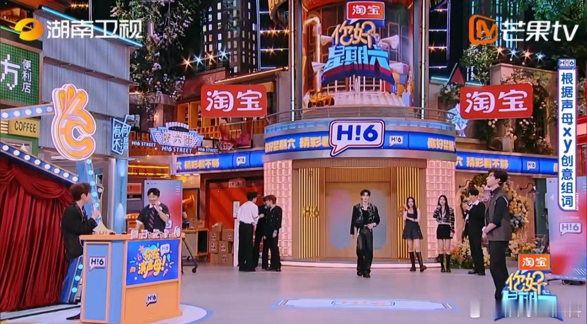 丁程鑫callback丁少丁程鑫丁少限时回归 丁程鑫在《你好星期六》也太会玩梗了