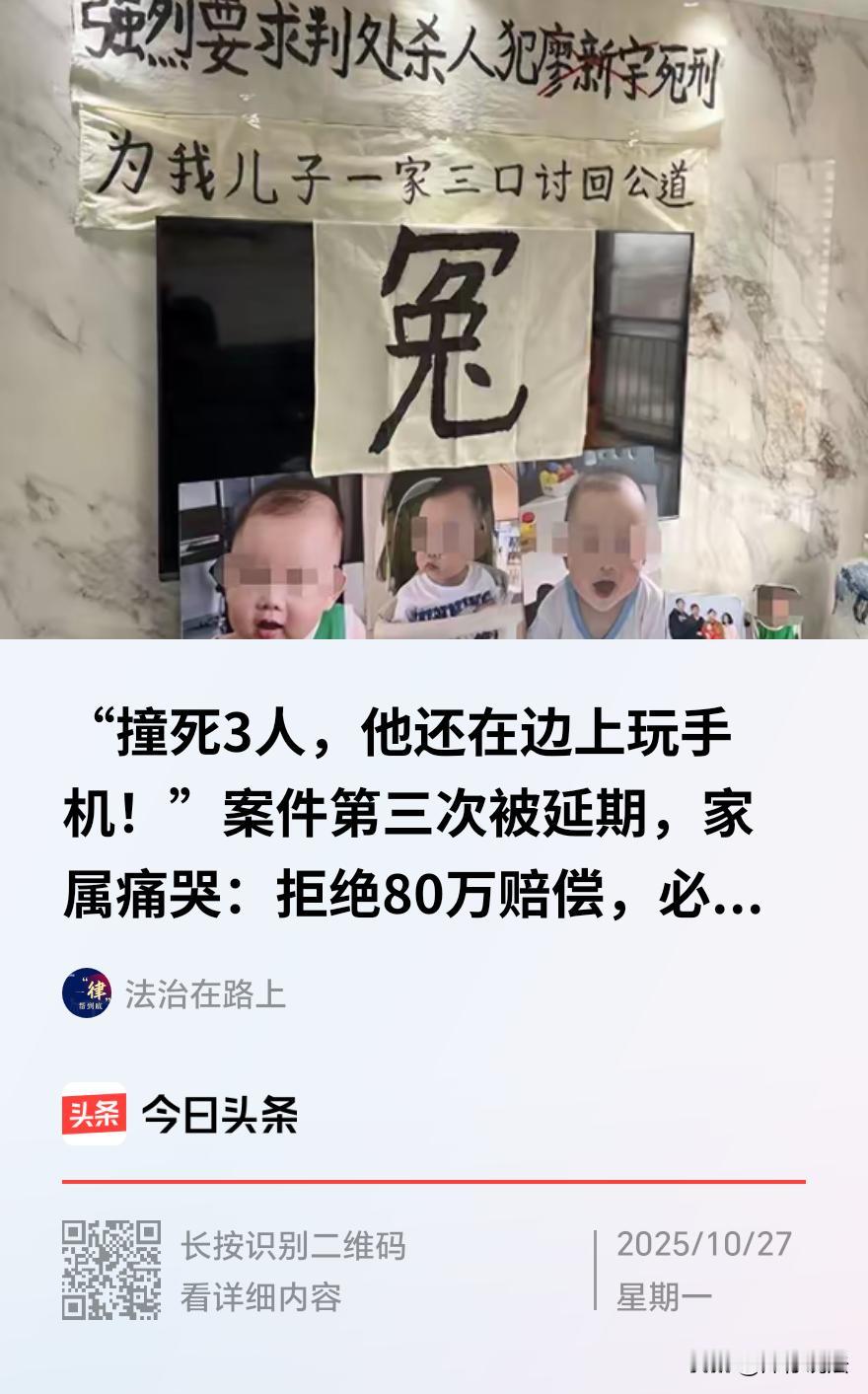 江西景德镇，一20岁男子与副驾驶的女子探讨“鹦鹉能否理解人类语言”问题发生争执，