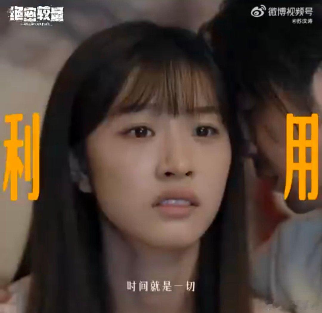 有一种老鼠人必须得抓 看了《绝密较量》，才知道间谍战原来这么复杂，毒杀、色诱、贿