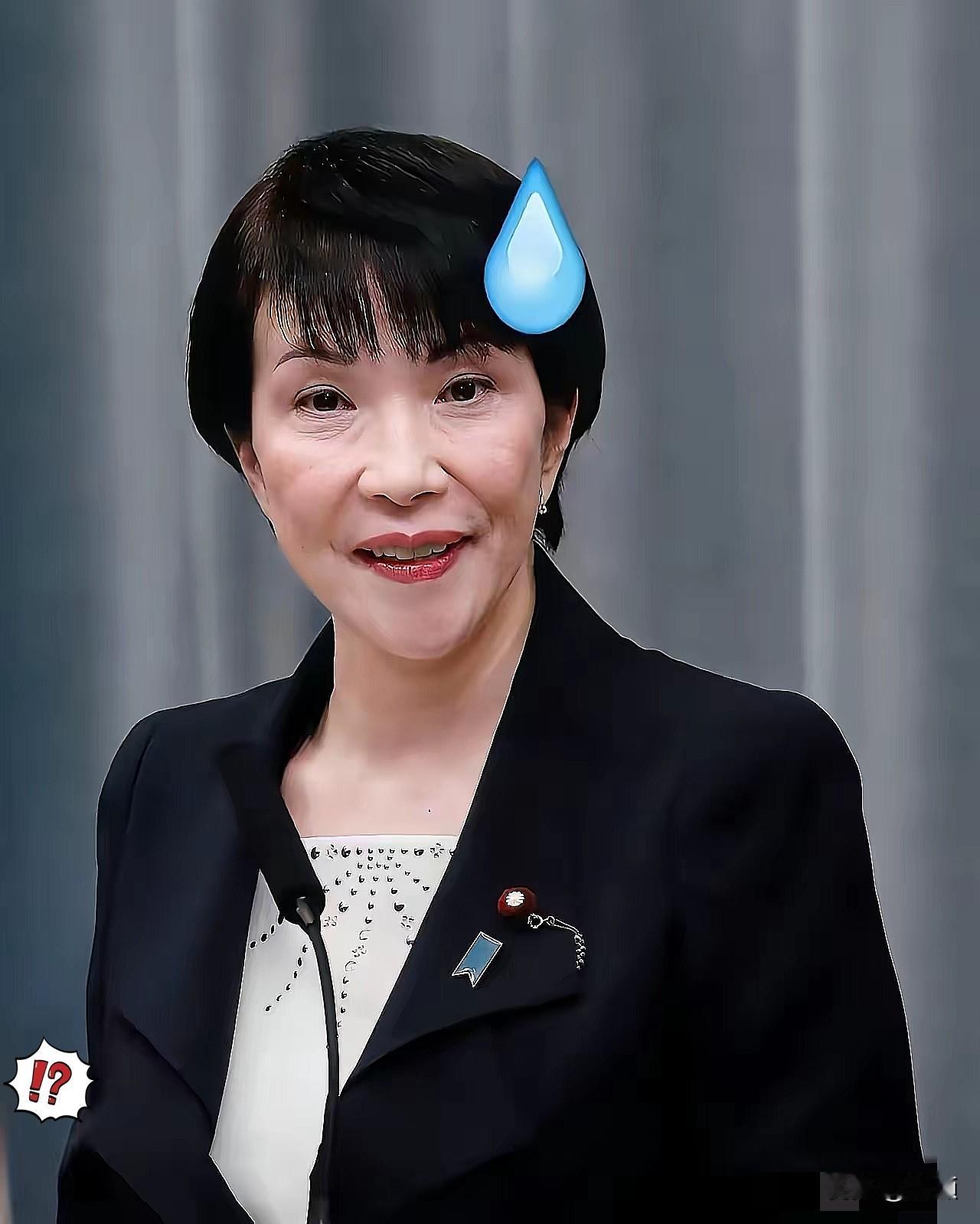 日本消息
11月17日财联社传来大消息，高盛直接给日本财政敲了警钟——“财政风险