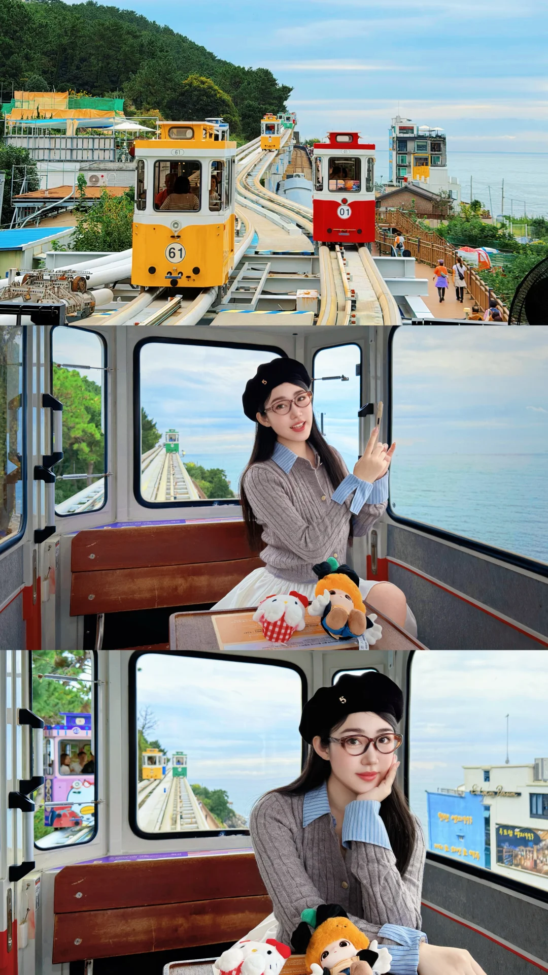 🩵⌯'▾'⌯𓇼 阴天的胶囊小火车🚄自带滤镜