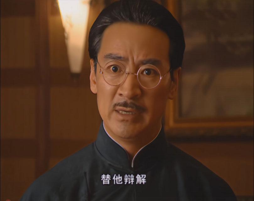 寇振海是不是刚拍完《情深深雨濛濛》就去拍《金粉世家》了，感觉陆振华和金铨的妆造都