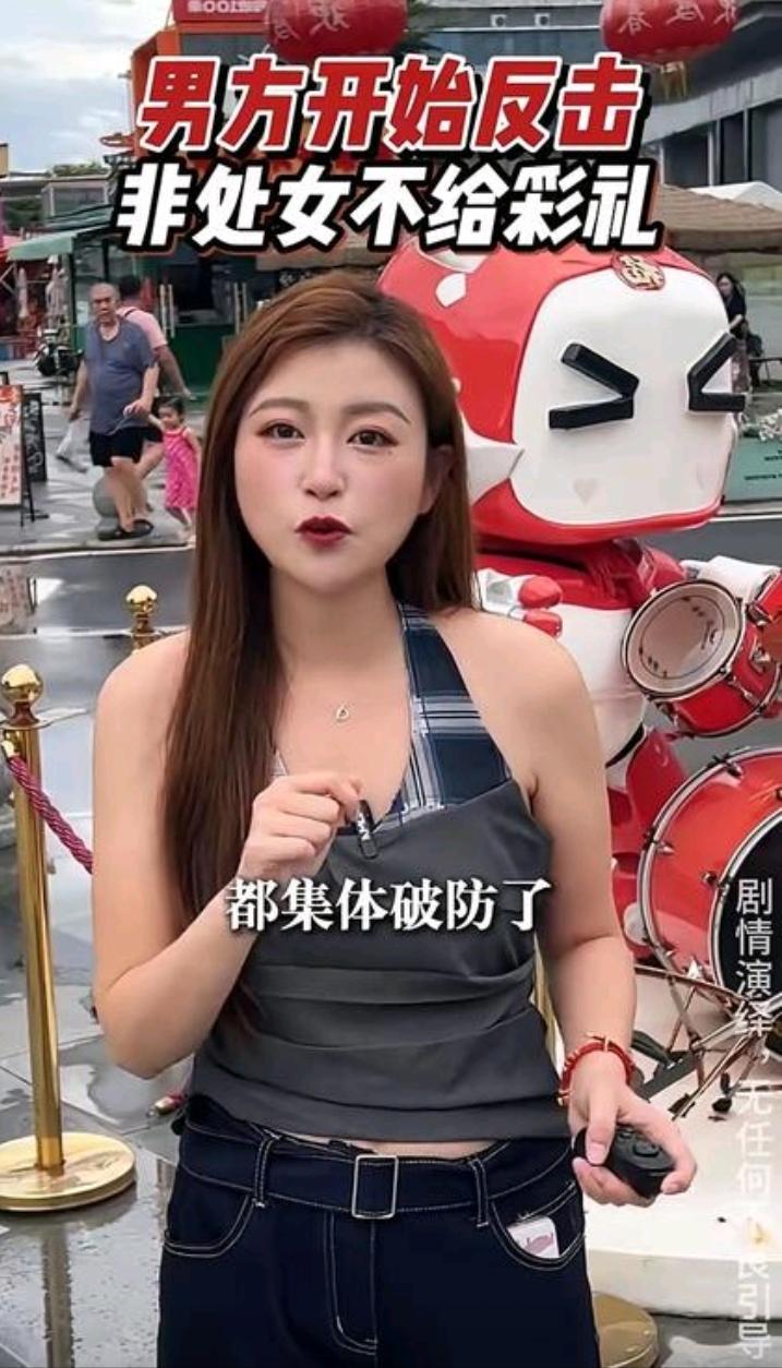 面对高额彩礼，男生确是不堪重负。
于是有人提出，非处女不给彩礼！
觉得这是个好办