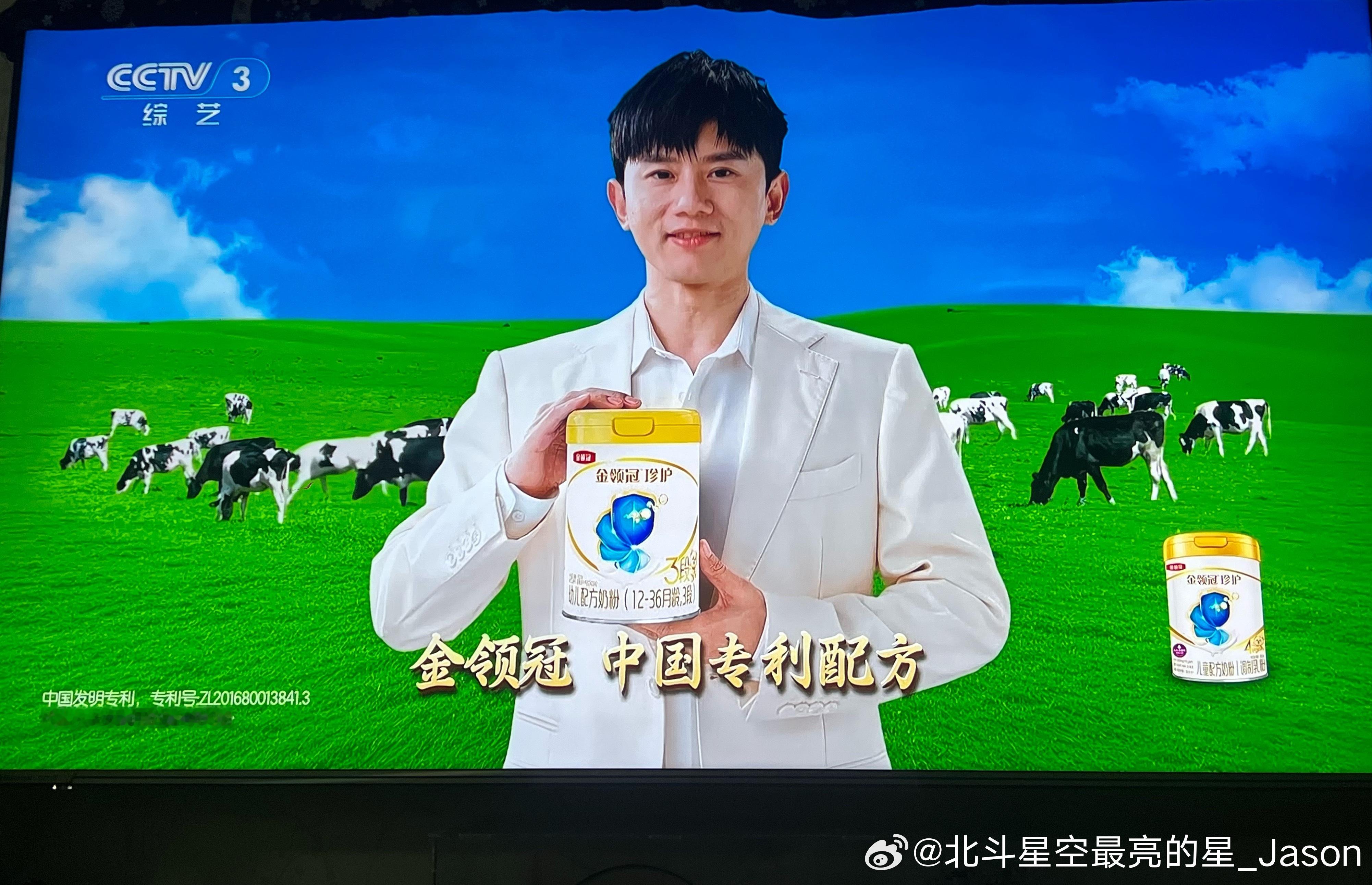 每每这个时候我就知道又要开始下一个综艺了 