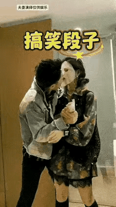 误亲对象会是谁呀？