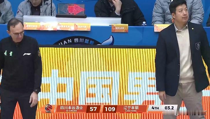 乌戈果然有两下子，刚接手辽宁队主教练就率队大胜四川52分，如果杨鸣不辞职，都不一