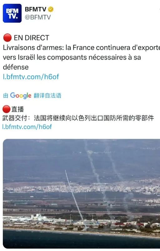 骨子里的投降基因！连3个小时都没坚持住就举白旗了…哎呀妈呀！这也太快了吧？刚说完