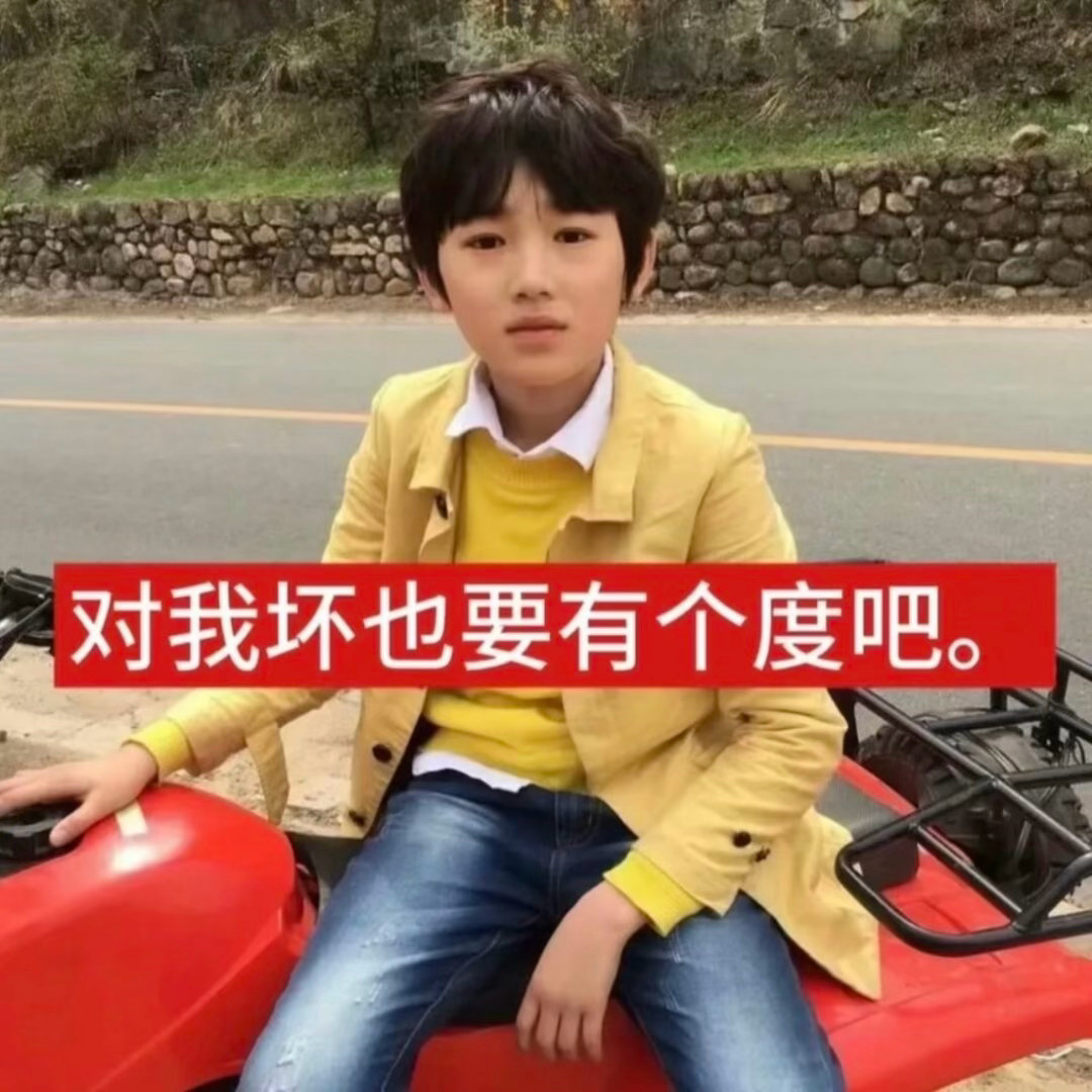 鼻塞 流鼻涕 喉咙痛这三叠加一起谁懂