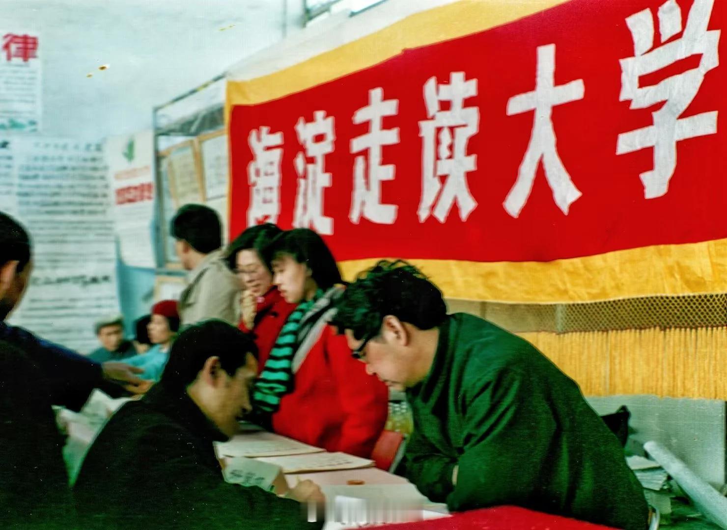 北京分数线嗯....分数线 430欢迎各位报考海跑或者联大[doge]考不上本科