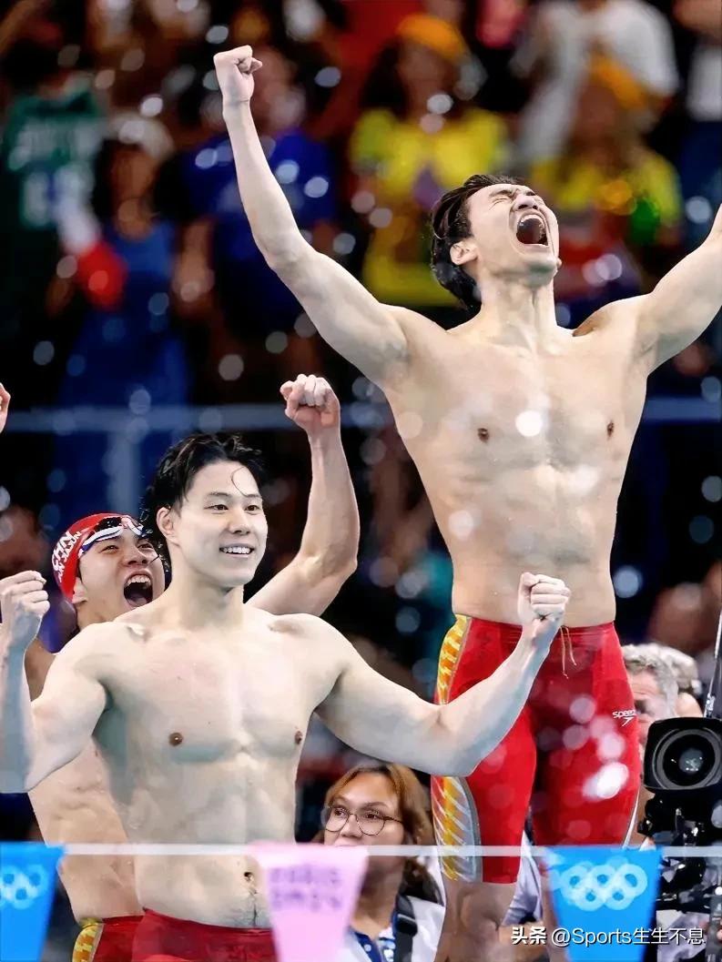 巴黎奥运会实时金牌榜:
(北京时间8月5日06:00/巴黎时间8月5日00:00