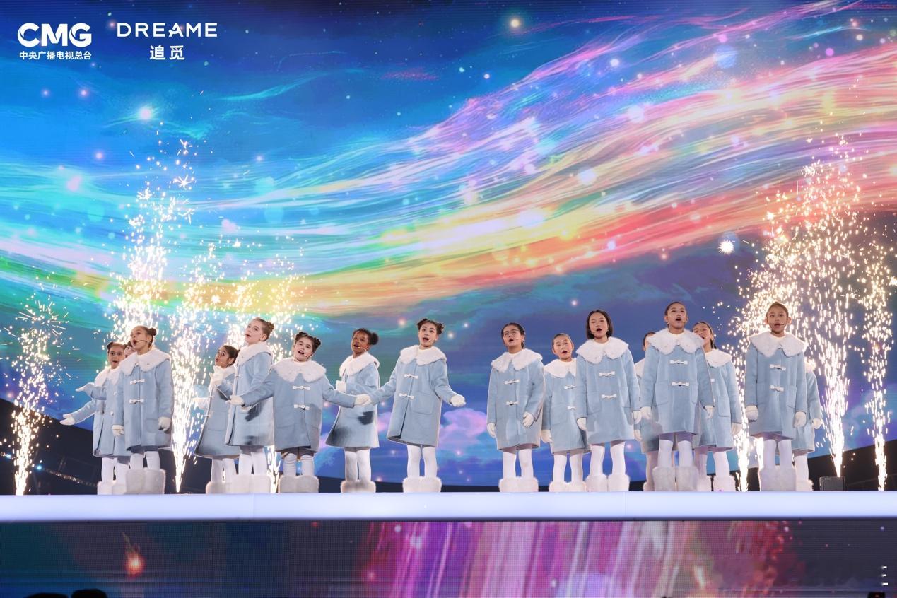 谁懂啊！追觅科技直接把年终福利拉满 ——2 月 4 日苏州奥体中心，联手央视办了