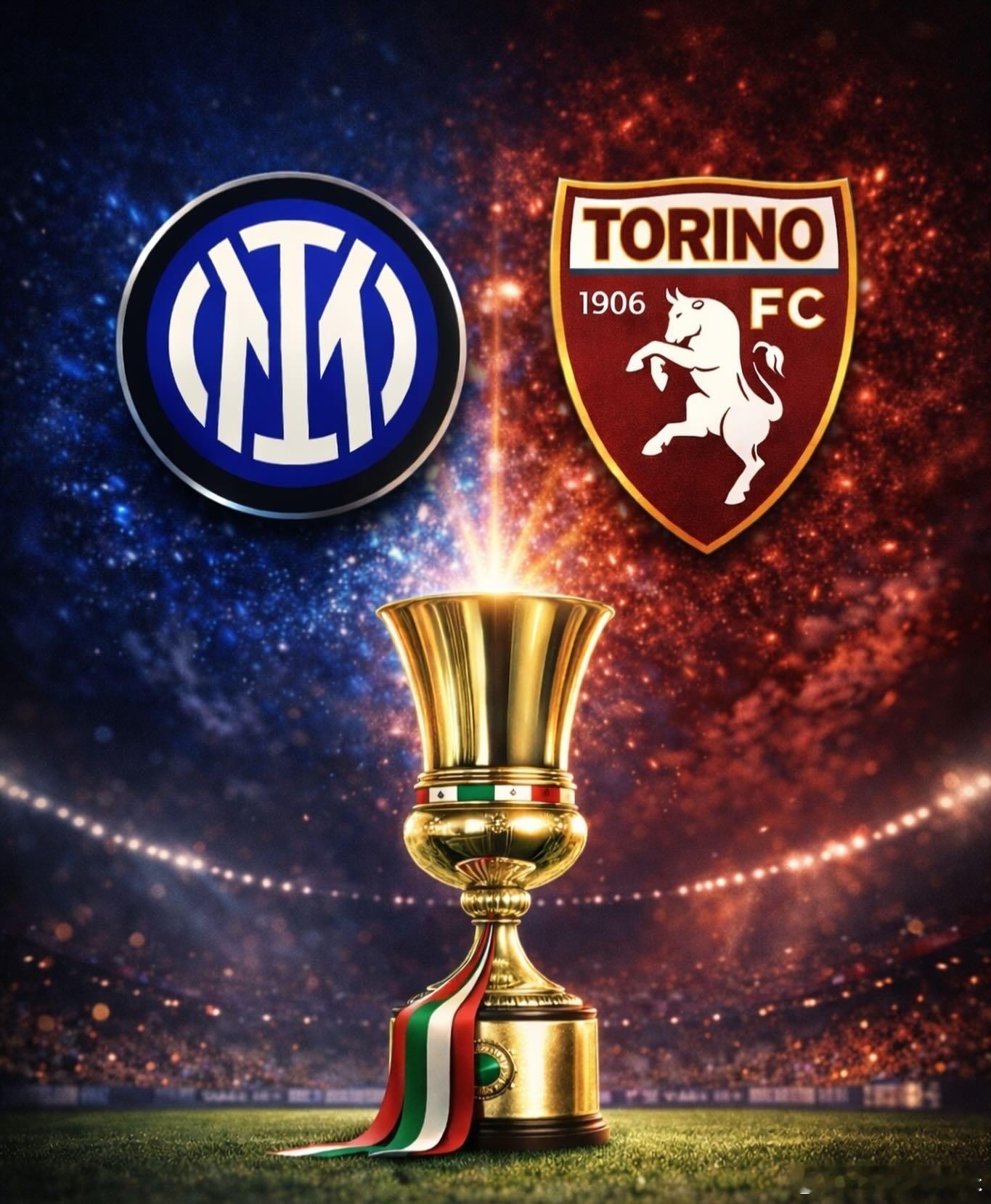 比赛预热：明天凌晨四点国际米兰vs都灵，咪咕视频直播，要银子。国际米兰意甲热点现