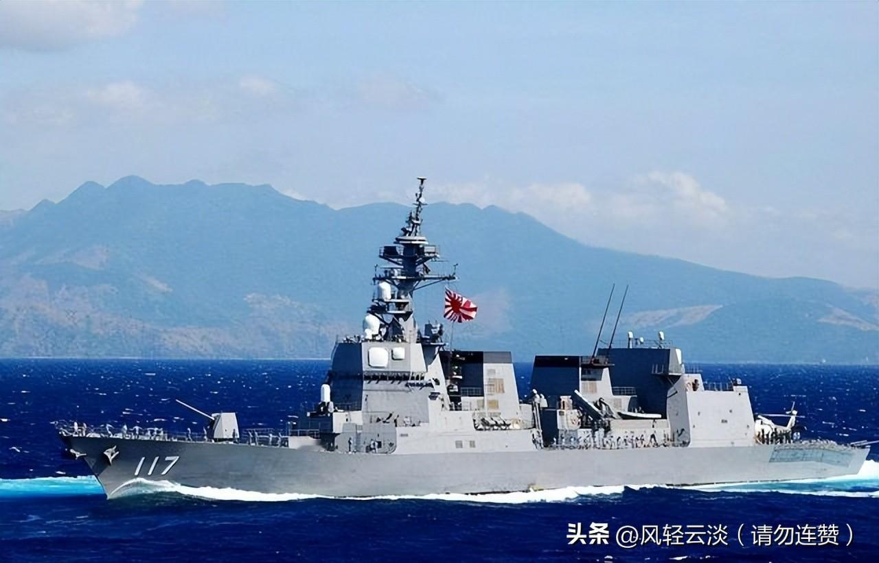 台海不是挑衅舞台！日舰过航被东部战区全程管控

东部战区权威证实：4月17日，日