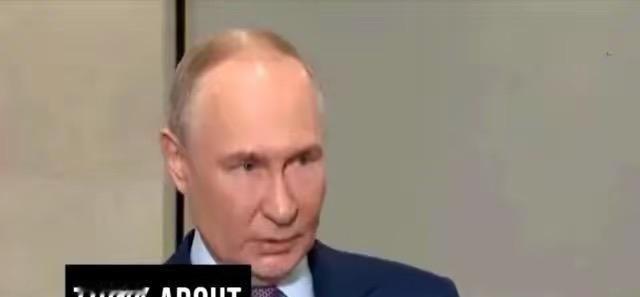 普京就扔了一句话，全世界的空气都安静了。他说，美国的“战斧”导弹要是敢碰俄罗斯一