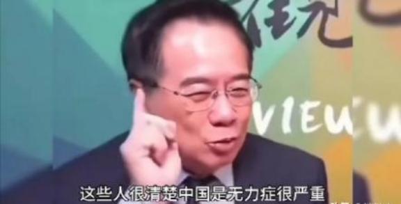 为什么很多小国家都敢跟中国翻脸不怕中国？敢说真话的蔡正元教授一话点破：中国雄而不