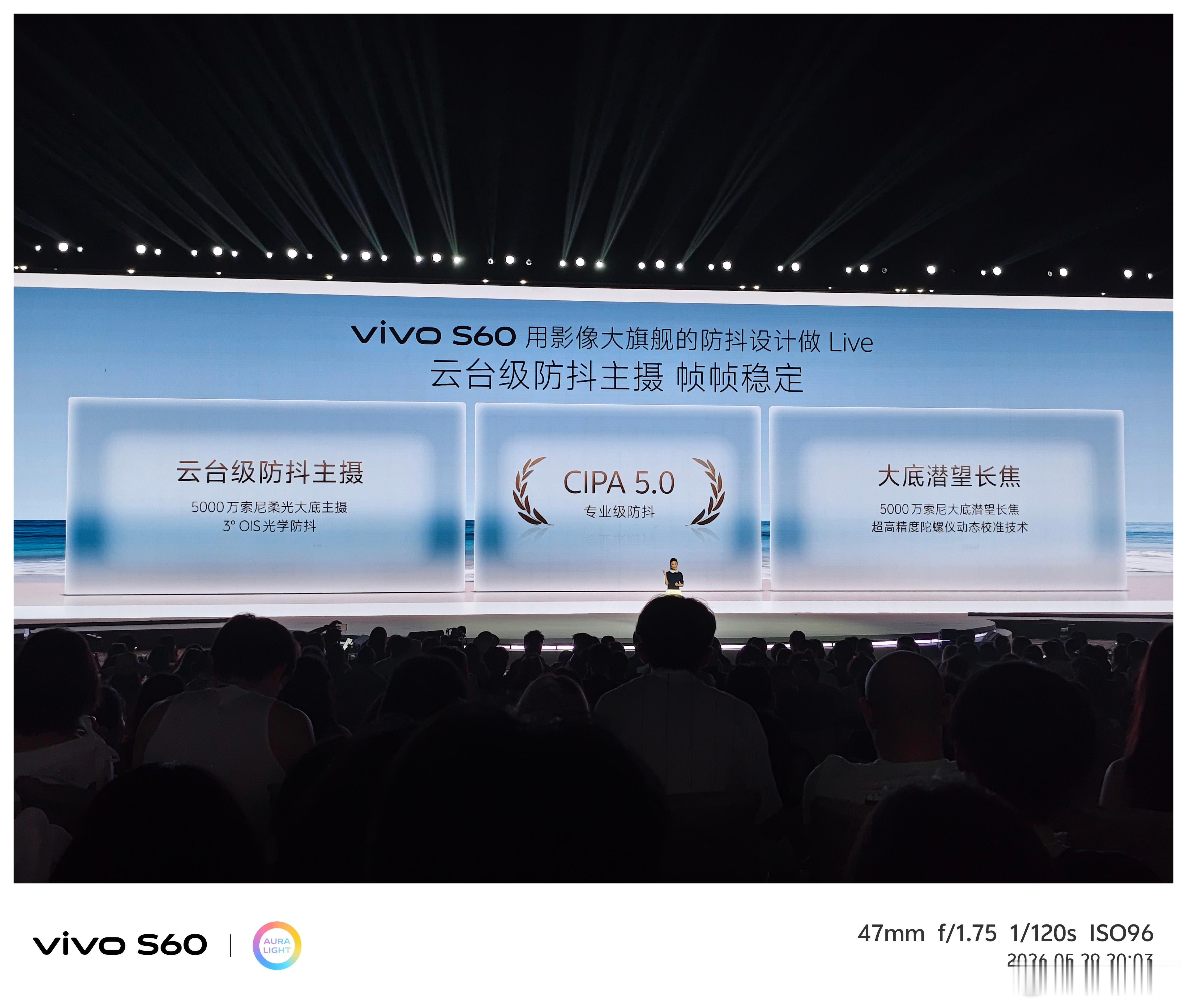 vivo S60支持4K Live直出，实况每一帧都特别清晰。而且这次主摄给了3