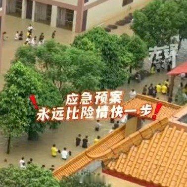 校长提前6小时预判跑赢洪水责任在肩 西安·华严寺