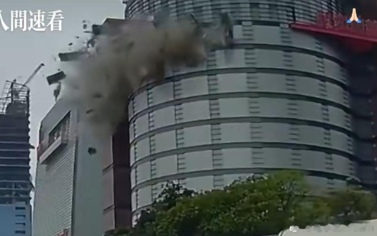 台湾一大楼美食街突发爆炸 看上去像是天然气爆炸💥太可怕了😱😱😱刚过完年就