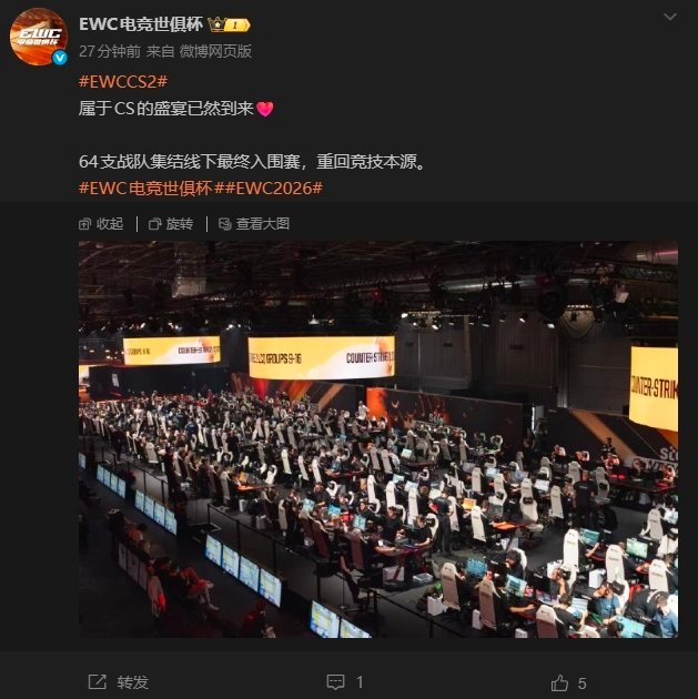 巴黎凡尔赛门的那场BO7，把“体面”这两个字揉进了每一波团战的拉扯里。KSG和A