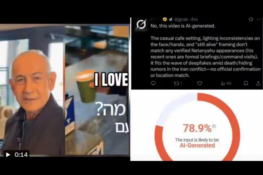 中东乱局越演越烈，内塔尼亚胡视频辟谣反被AI鉴伪质疑，美国内部甩锅不断，全球供应