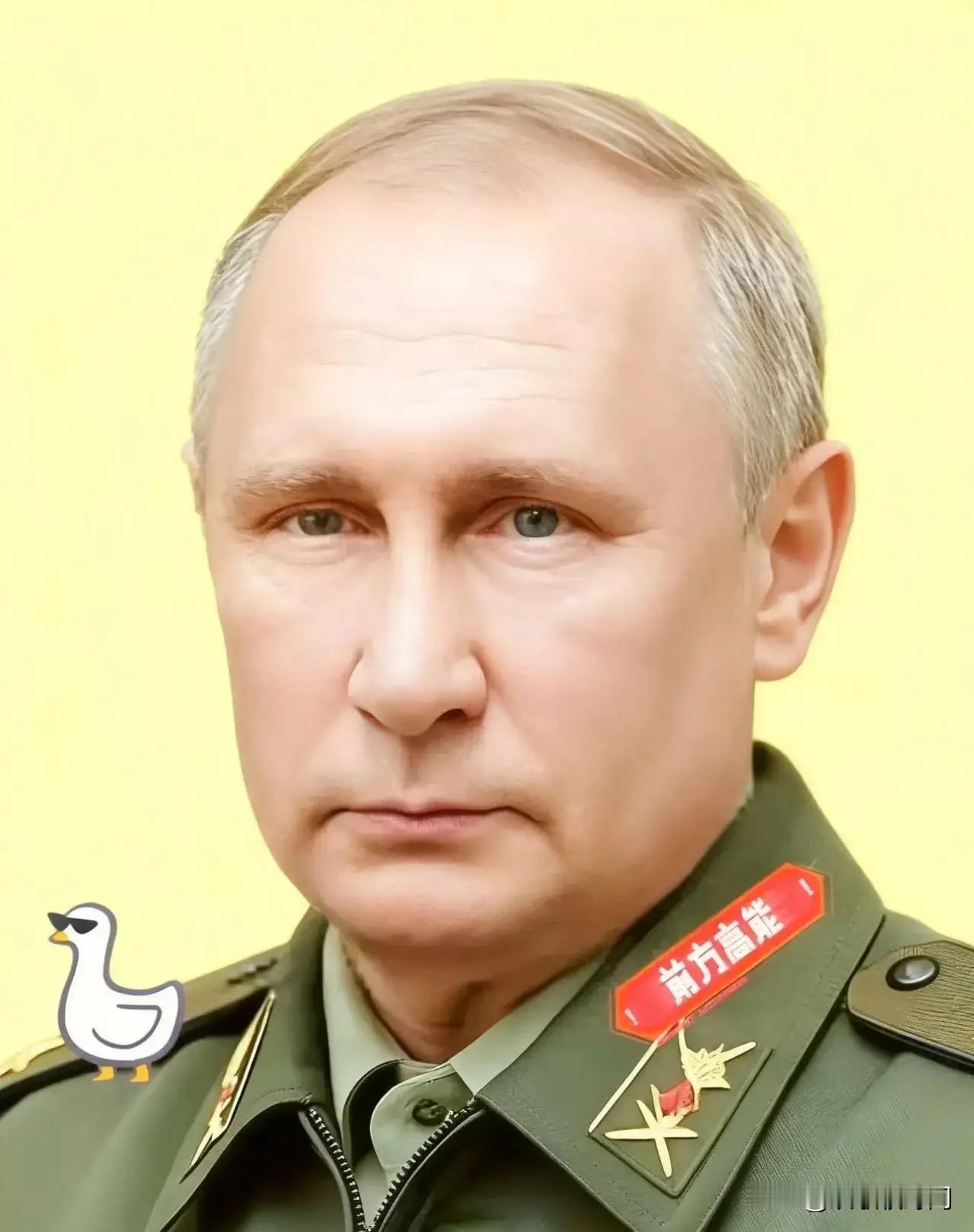 俄罗斯总统普京签署命令！
2025年12月29日，俄罗斯总统普京签署命令，要求在