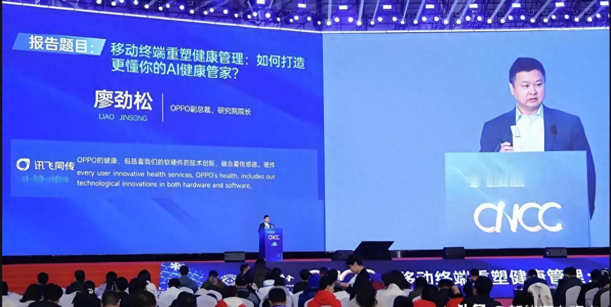 衣物网购的确定性时代来临：欧定AI衣橱实现11虚拟试穿
欧定用AI试衣技术解决了