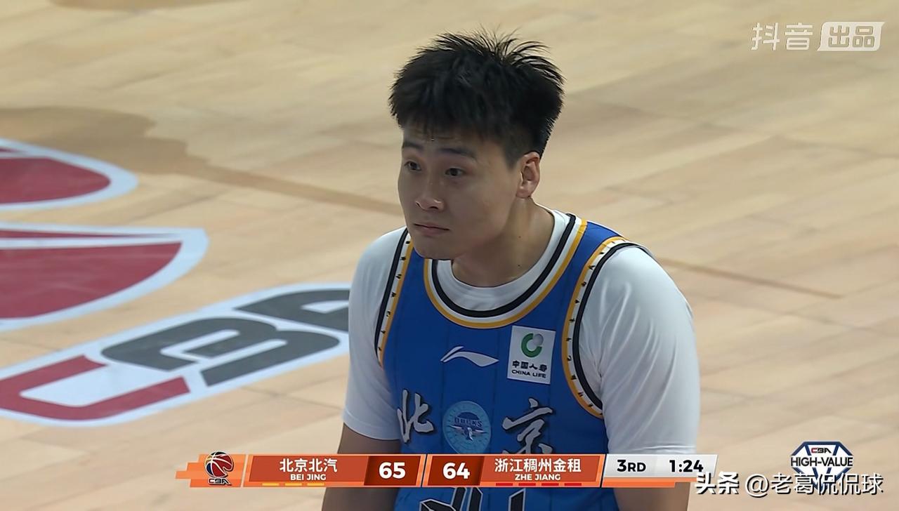 北京北汽当家后卫赵睿真是既能得分又能传球！在今天北京北汽主场以88：75击败浙江
