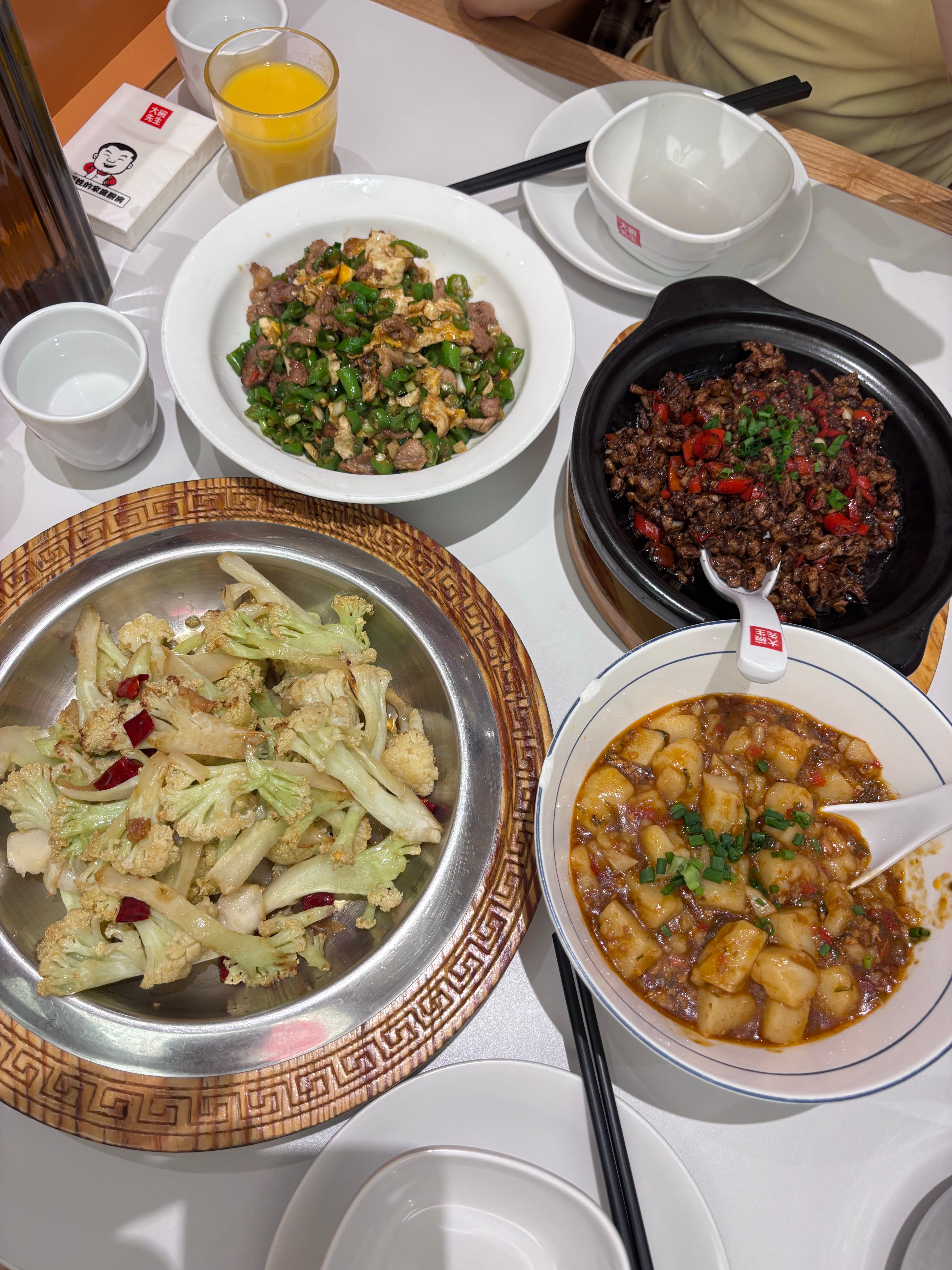 想在湖南一辈子 