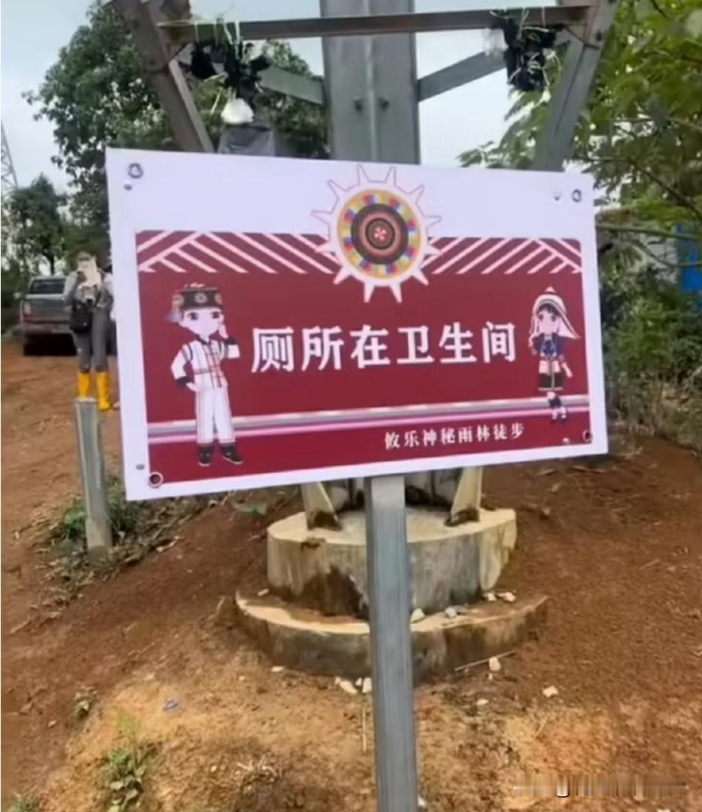 陨石在陨石坑里？