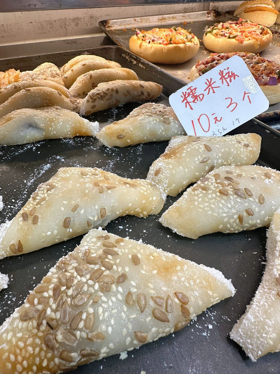广州老城区的糯叽叽！！好好吃啊😭…………
