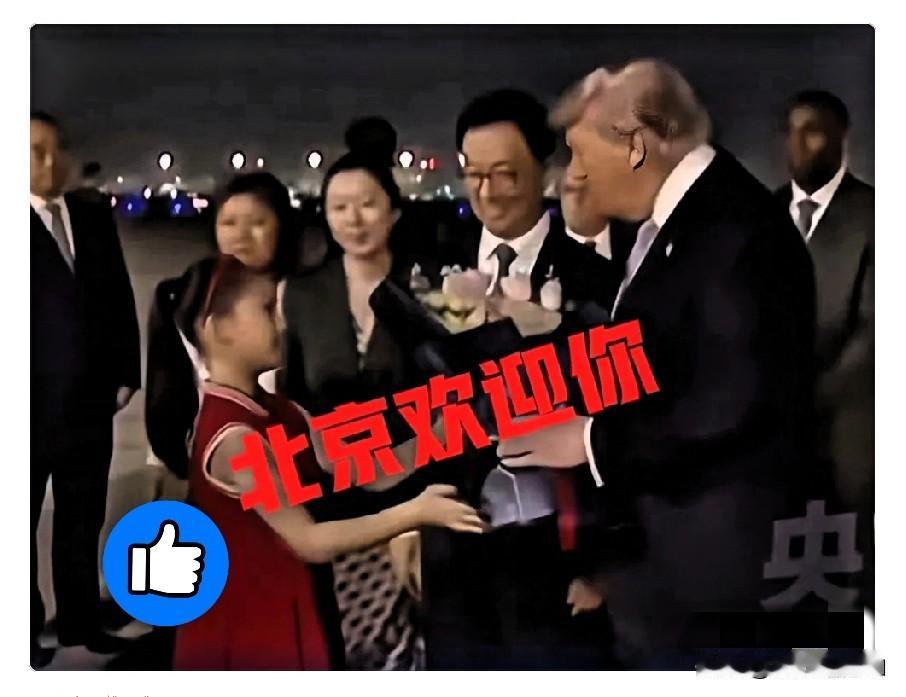 这个红衣服的女孩，这几天可以不用做作业了吧，哈哈，这场面可以炫一辈子了吧。

不