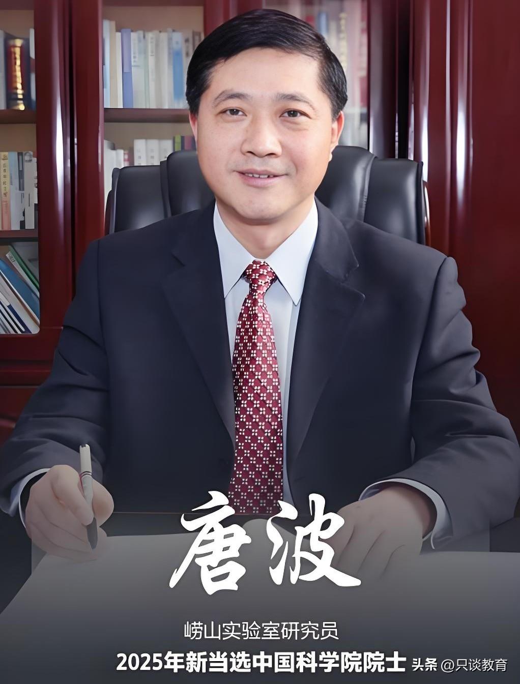 高考失利太没关系了，专科生都有可能成为院士

有一位少年，平日成绩稳定，本有机会