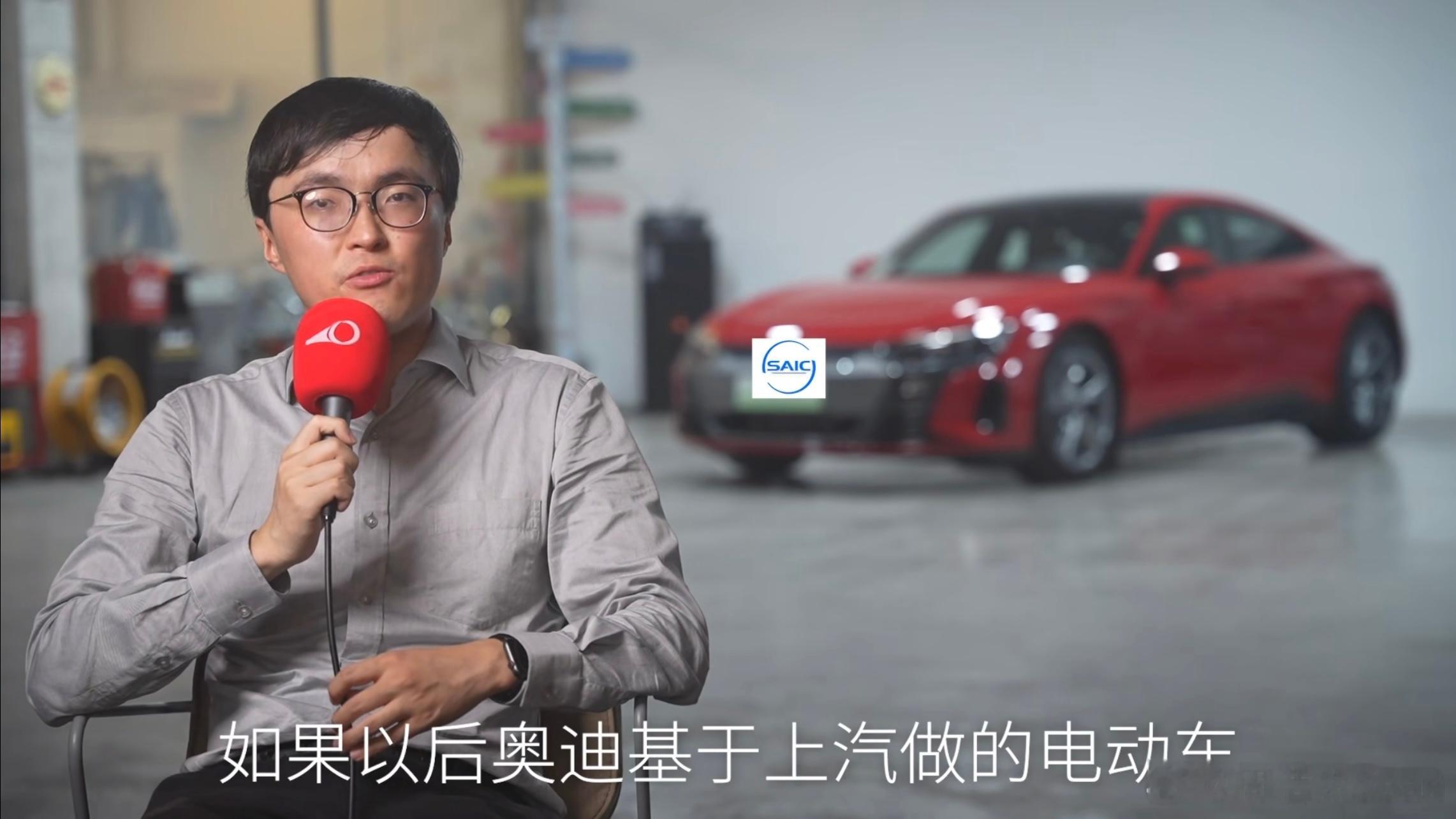 针对今晚开启预售的AUDI E5，在2年前的预言似乎要应验了。Range说 ​​