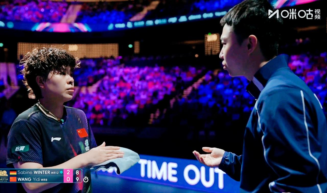 世界杯1/4这么重要的比赛，于子洋指导大迪，为啥还是被现场收音了？
咱们国乒秘密