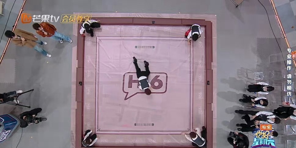 丁程鑫单手撑地这个帅丁程鑫单手撑地这一幕也太帅了吧，是有舞蹈功底在身上的！你好星