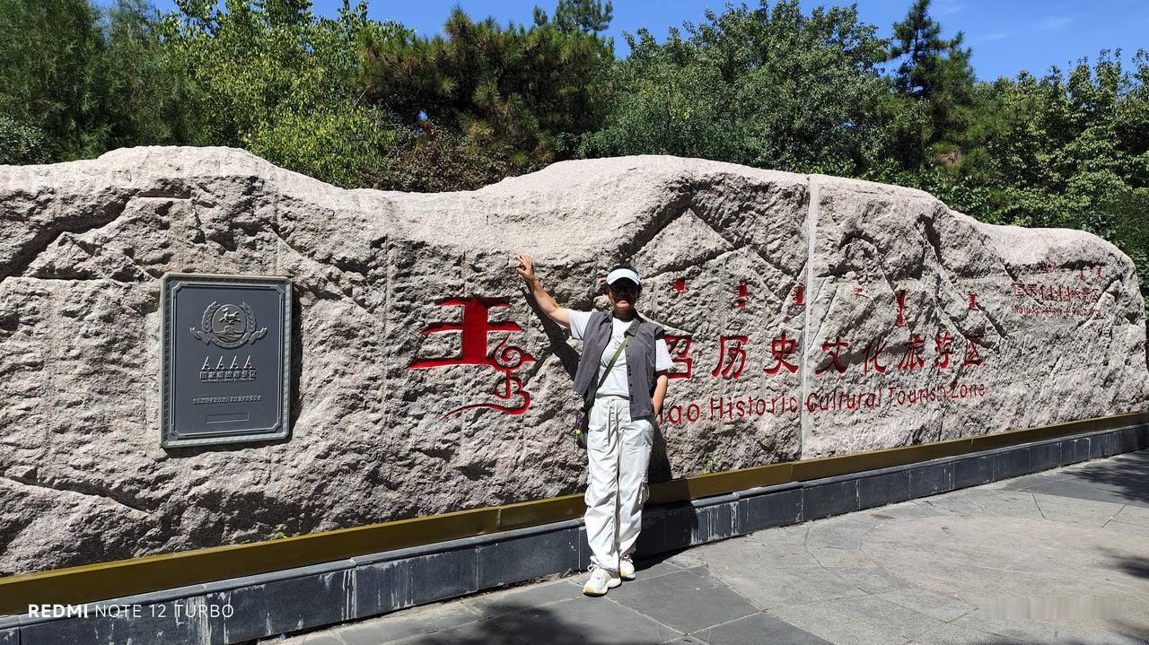 呼和浩特是塞上凉都，盛夏时分去避暑游玩是很不错的选择。昨天我们自驾过去一日游，现