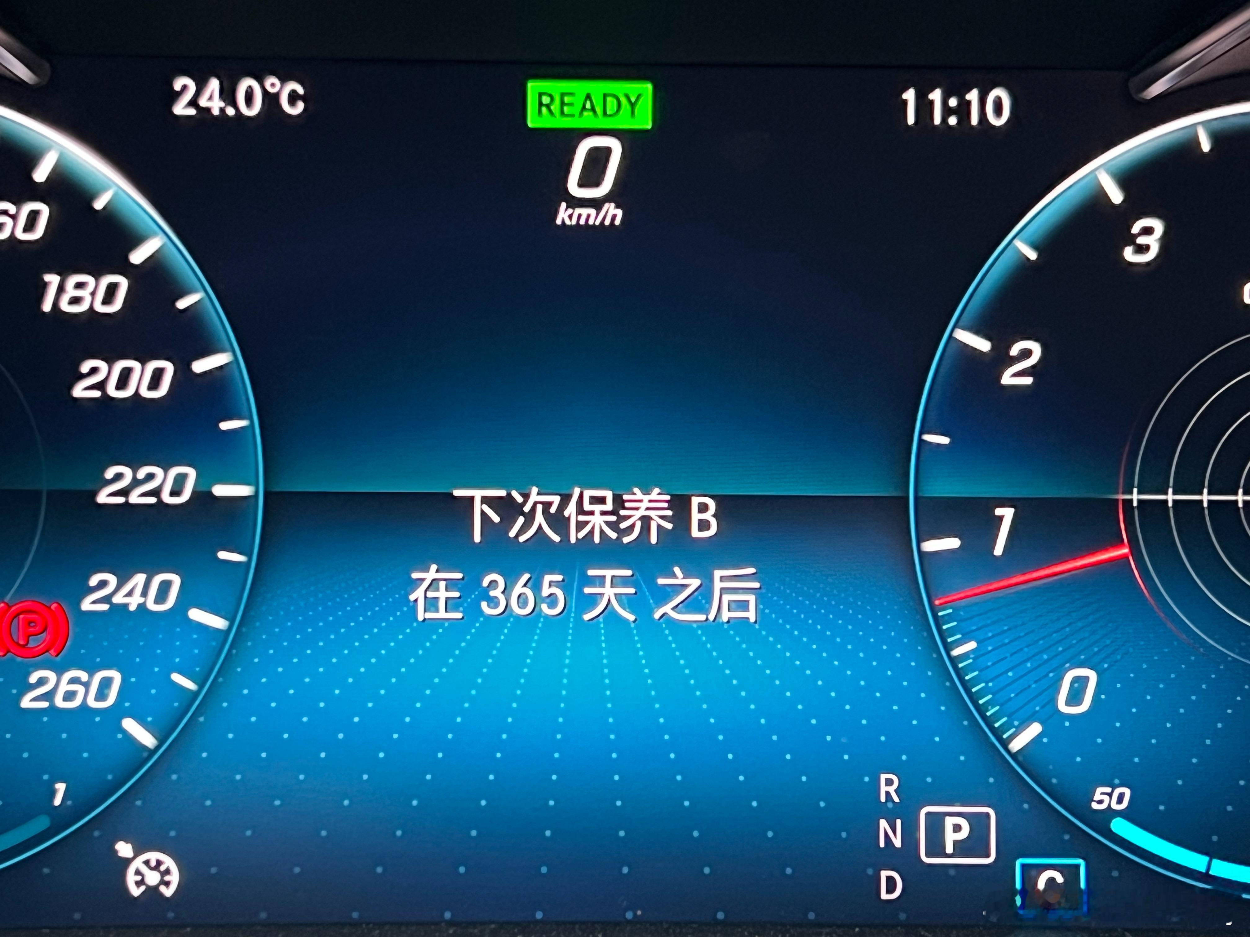 关于保养，因为平时同事啥的都找我帮忙买配件保养，反正顺手的事，我本身也比较喜欢折