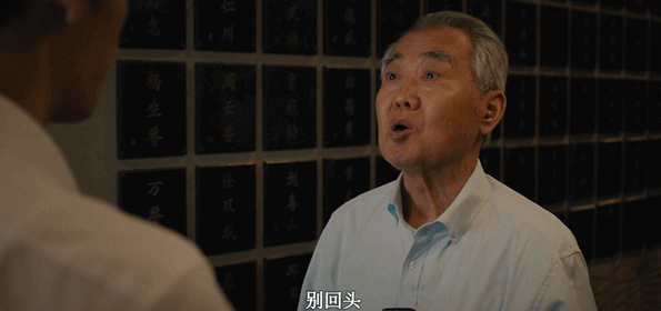 别回头出口有光在今天的含金量 直面并清算罪行，才能走向有光的未来，这束光是真相、