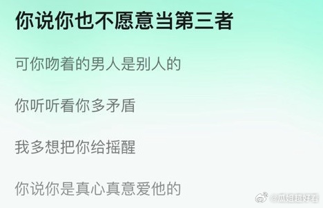 赵露思工作室正式官宣曼谷演唱会，她粉丝粘性挺强的，之前的生日会也是满座。前段时间