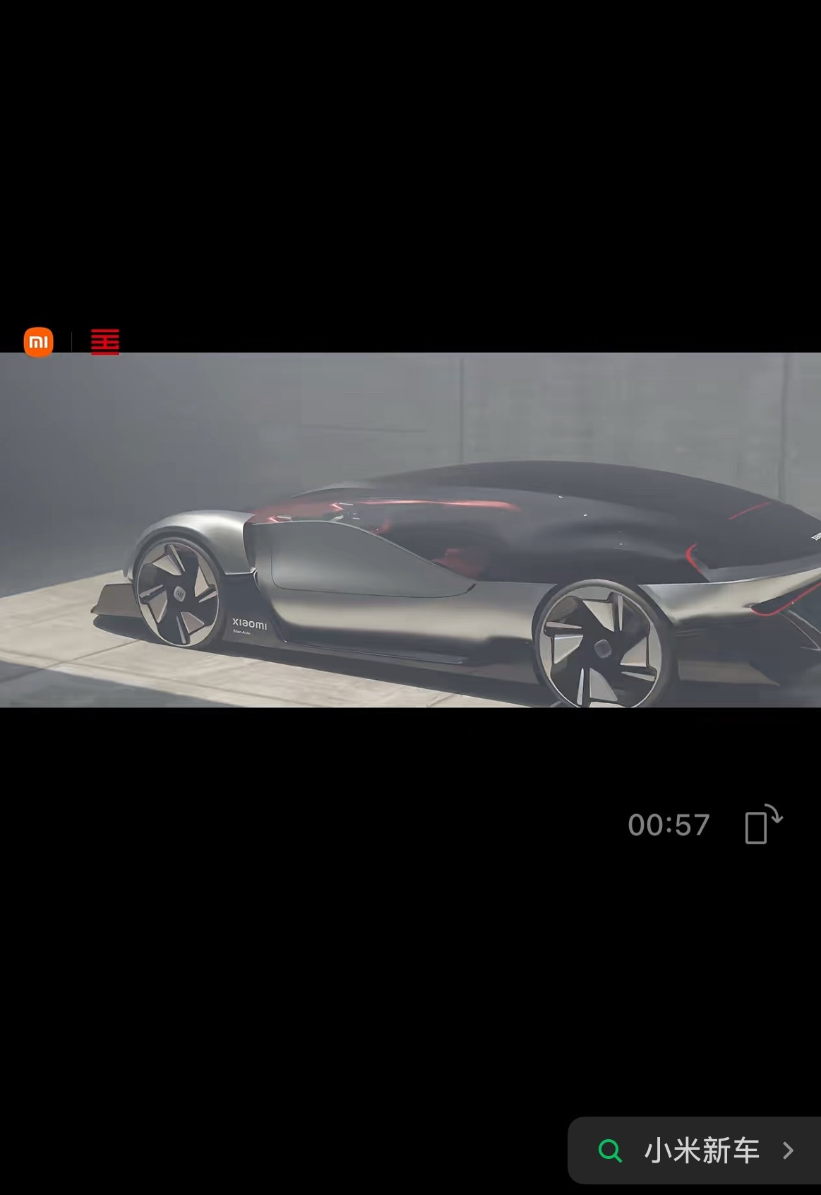 小米汽车设计之前和中国美院设计的汽车大家觉得明天发布的车，会不会和这些长得像？ 