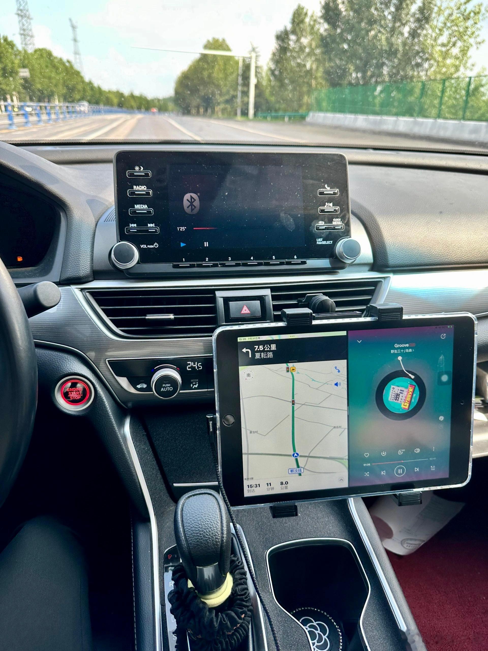 车内导航没有CarPlay，真是不习惯，还好自己用ipad做车机导航，你觉得怎么