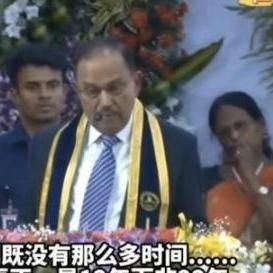 印度国安顾问曾说：中国用了12年，花了3000亿美金，才研发出5G，而印度只用两