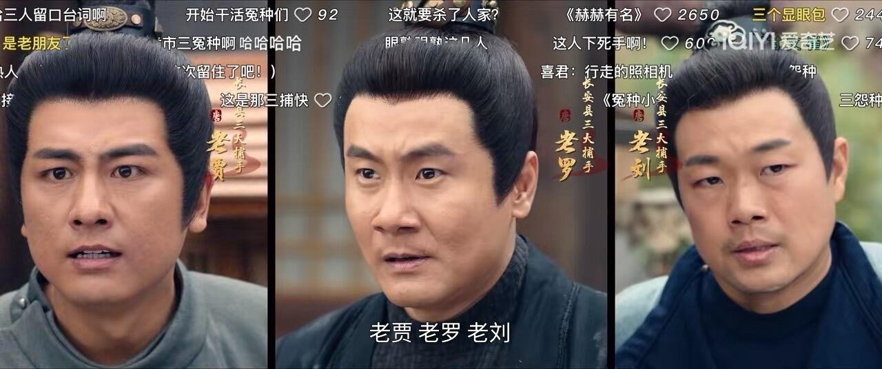 第一次见这么有活人感的弹幕我真的是要被唐诡的弹幕给笑死了啊！第一次见这么有活人感