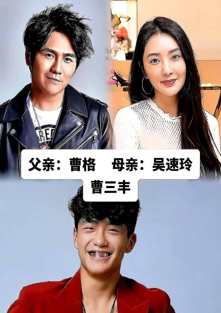 拿着常远的照片，跟巩俐放一起，说他俩有“母子相”，靠脸上位。
 
“天生长了张喜