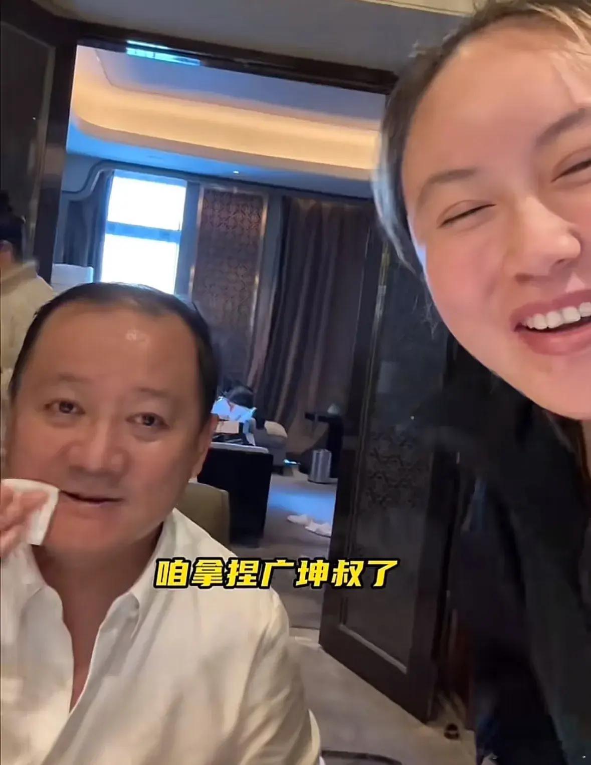 兔子爆改谢广坤！这莫名的有点儿帅是怎么回事[思考]57岁的中年大叔回春了 ​​​